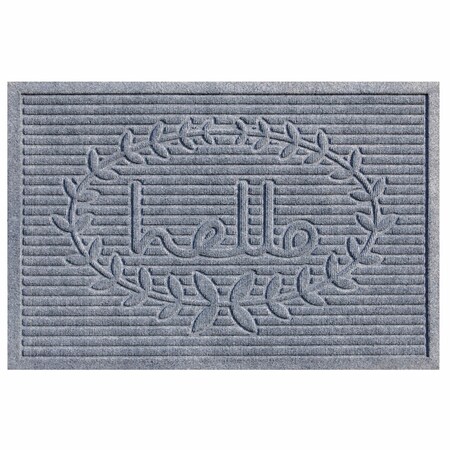 Calloway Mills Entrance Mat, Polypropylene, Natural, Silver 103173660